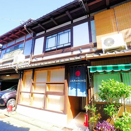Japaning Hotel Kikoan Kyoto Eksteriør billede