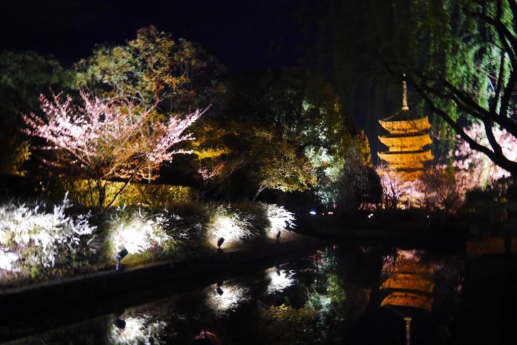 Japaning Hotel Kikoan Kyoto Eksteriør billede