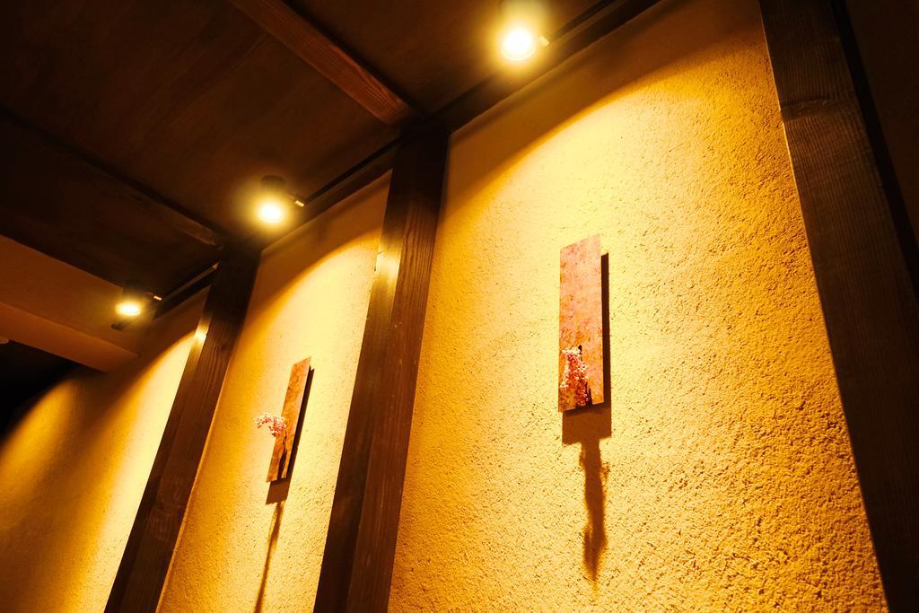 Japaning Hotel Kikoan Kyoto Eksteriør billede