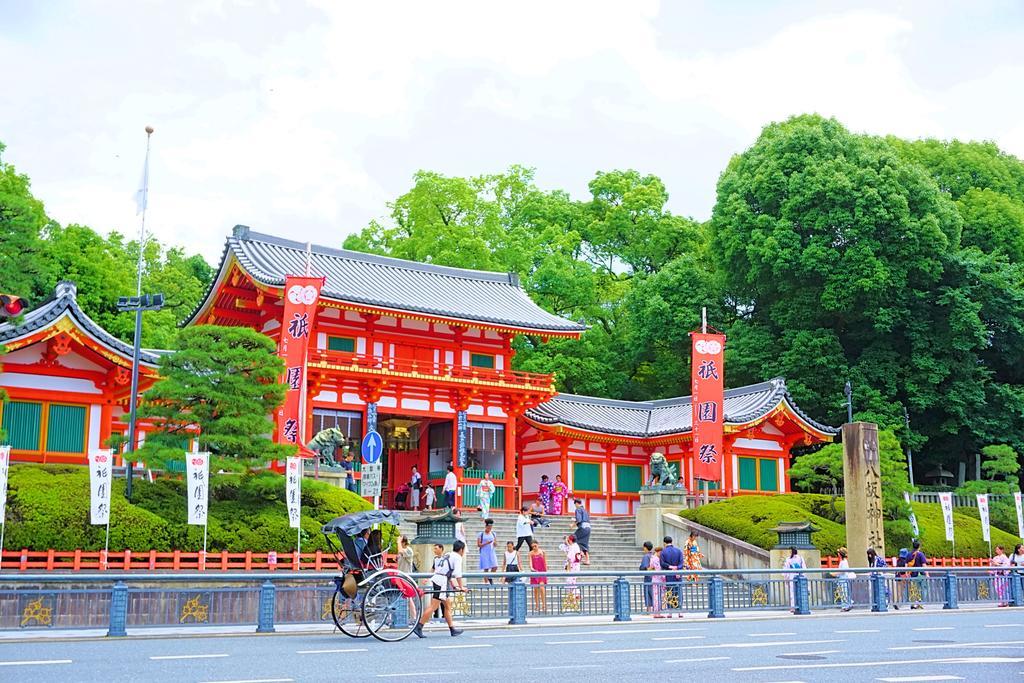Japaning Hotel Kikoan Kyoto Eksteriør billede