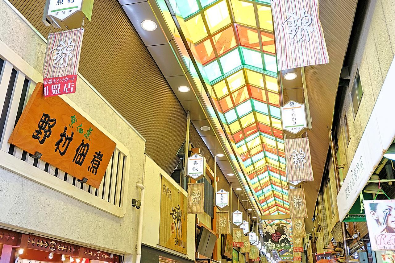 Japaning Hotel Kikoan Kyoto Eksteriør billede