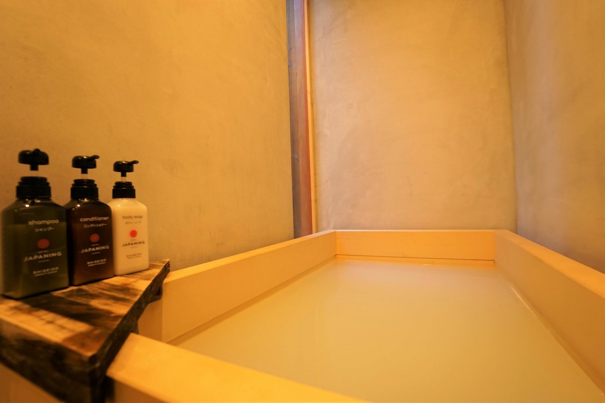 Japaning Hotel Kikoan Kyoto Eksteriør billede