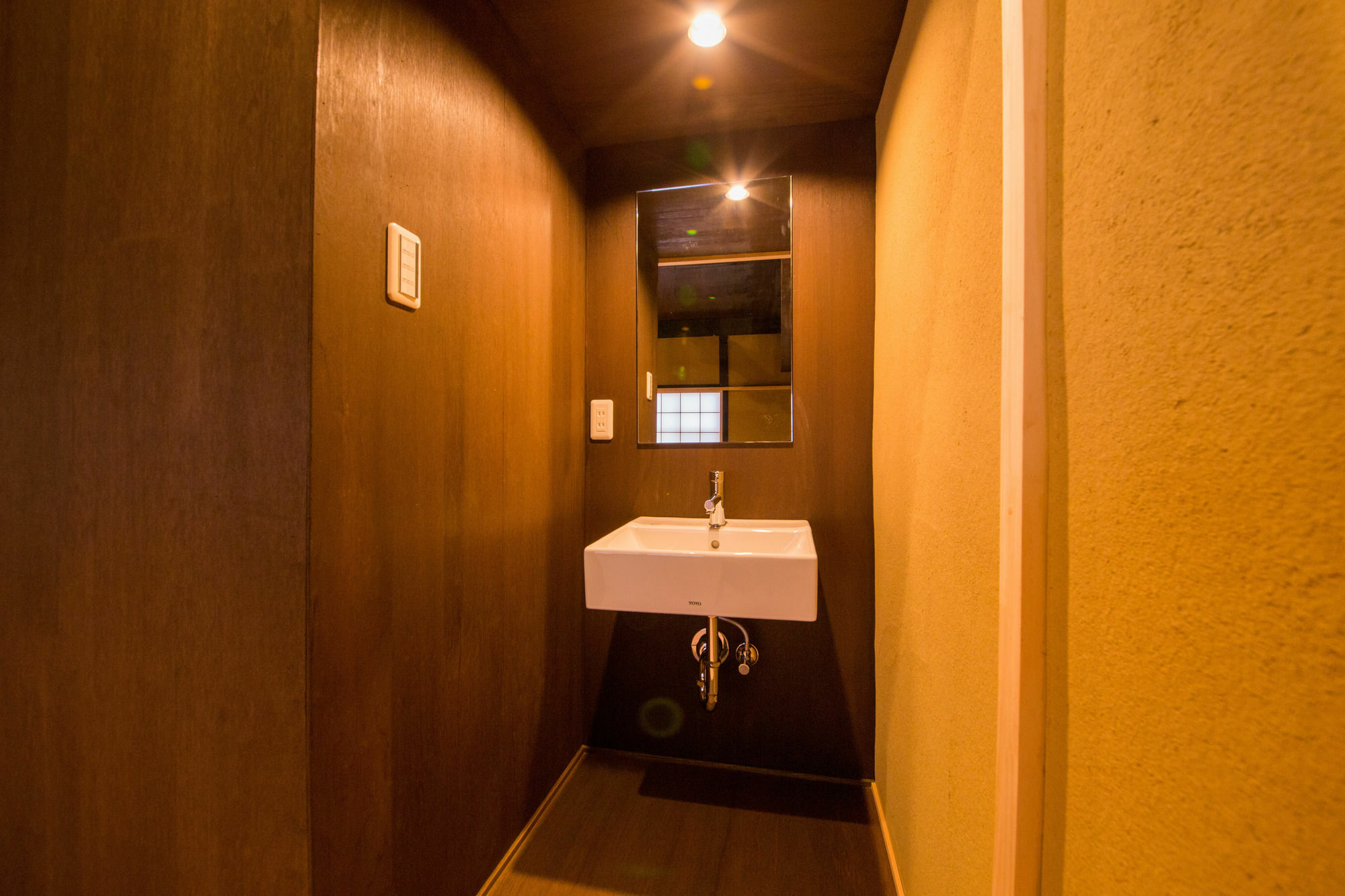 Japaning Hotel Kikoan Kyoto Eksteriør billede