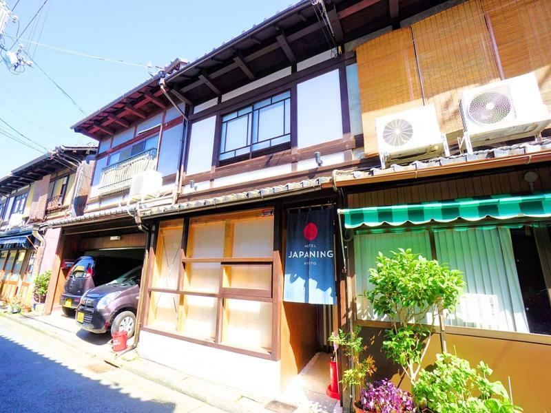 Japaning Hotel Kikoan Kyoto Eksteriør billede